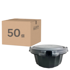 盒作社 自扣圓形餐盒 附蓋 1.2L, 50個裝, 1套
