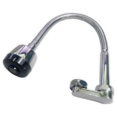 廚房水槽軟管水龍頭 L型 ST-157, 1個