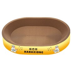 寬邊防側翻橢圓形貓抓板 2.0升級版 多貓家庭適用, 1個, 黃色