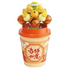 JAKi 佳奇 肉錐多肉杯盆相容積木 DK021-7, 混合顏色, 1個