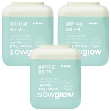 slowglow 穀胱甘肽亮白軟糖, 3個, 30錠