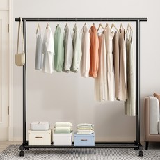 Yodane移動式現代單桿衣架