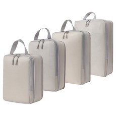 Elsso 旅行用衣物壓縮收納包 4件組