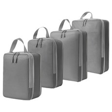 Elsso 旅行用衣物壓縮收納包 4件組