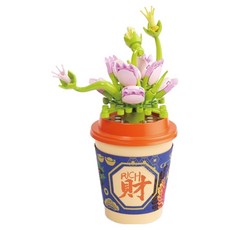 JAKi 佳奇 熊童子多肉杯盆相容積木 DK021-10, 混合顏色, 1個