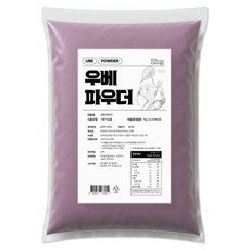 Ube 紫薯粉, 1kg, 1入, 單品