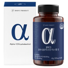 바디프로젝트 알파CD 알파시클로덱스트린 이노시톨 정 60g, 1개, 60정