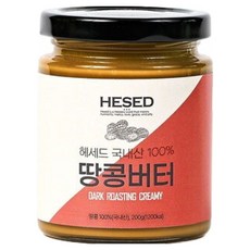 헤세드 국내산 100% 땅콩버터 다크로스팅 크리미, 1개, 200g