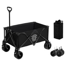Blackdog 山影PRO營地推車, 1個, 黑色