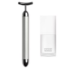 vancor Lulupop Booster 迷你震動潔面儀 + 補骨脂酚精華液組合, BLK-D001, 銀色(震動潔面儀)