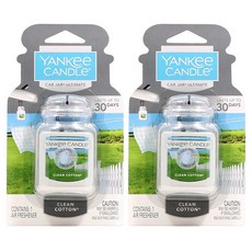 YANKee CANDLe Car Jar Ultimate 車用芳香劑, 2個, 純淨棉花