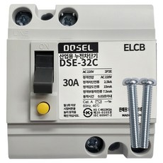 dosel DS Kkobi 工業用主漏電斷路器 30A 寬型, 1個