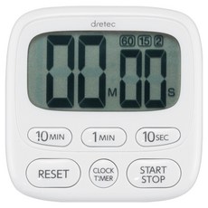 Dretak廚房料理數位計時器