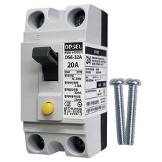 dosel DS꼬비 工業用漏電斷路器 20A, 1個