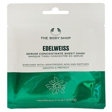 THE BODY SHOP 美體小舖 雪絨花 漾顏奇肌更新面膜, 1個, 21ml