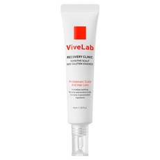 Vivelab 修護系列 敏感頭皮SOS護理精華, 1個, 40ml