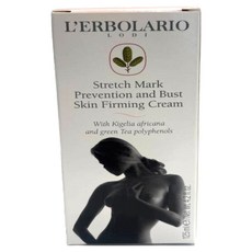 L'ERBOLARIO 蕾莉歐 美胸緊緻彈力霜, 1個, 125ml