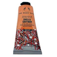 THE BODY SHOP 美體小舖 暖蘊番紅花護手霜, 1個, 30ml