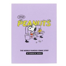 sun-star PEANUTS 史努比美式畫風書型便條紙, 1個, 沙發人生 紫色, 100張