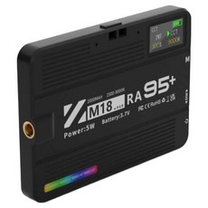 POWERCAT RGB色彩活力魔法師 多場景控光補光燈 M18, 1個, 黑色