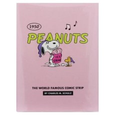 sun-star PEANUTS 史努比美式畫風書型便條紙, 1個, 歡樂甜點, 100張