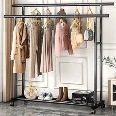 Yodane移動式現代雙層衣架