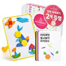 AttiRabbit 磁鐵七巧板遊戲 七巧板 學習單遊戲板 2件 + 拼圖套組, 1套, 128件