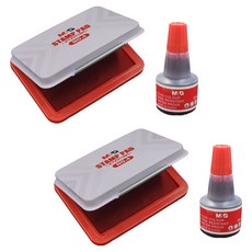 M&G STATIONERY 晨光文具 印台 2入 + 墨水 2入 組, 紅色(印台), 紅色(墨水), 1套