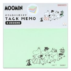 sun-star MOOMIN嚕嚕米春天來了方形便利貼, 嚕嚕米, 1個, 100張