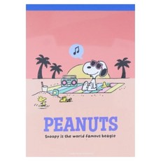 sun-star PEANUTS 史努比春色盎然A6便條紙, 落日海灘, 96張, 1個