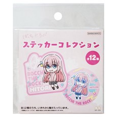 sun-star 孤獨搖滾動漫經典人物造型貼紙, 1個, 顏色隨機