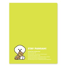 양지사 기다려빵아 클리어 화일 40p, 랜덤발송, 1개