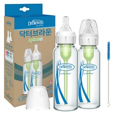 닥터브라운 내로우 유리젖병 2p, 투명, 250ml, 1개