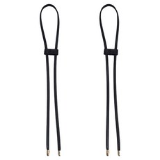 Khohimo 包包改造 DIY 束口袋繩 水桶包束繩 5W0589, 2個, 黑色