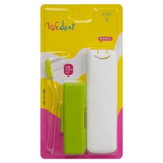 WEDENT 威登 攜帶式牙間刷補充型 S 21入 + 微笑攜帶盒 + 補充收納盒, 1套, 1mm