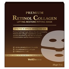 WellDerma A醇膠原蛋白緊緻貼膚面膜, 3片, 1盒