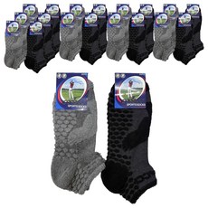 Couss 男士毛圈運動短襪 10雙組, 混合色, 1套