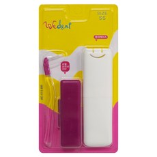 WEDENT 威登 便攜式牙間刷補充型 SS 21入 + 微笑隨身盒 + 補充芯收納盒, 1套, 0.8mm