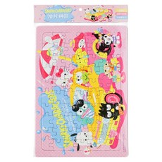 Sanrio 三麗鷗 拼圖 PUZ0427A1, 1套, 70片, 粉紅色