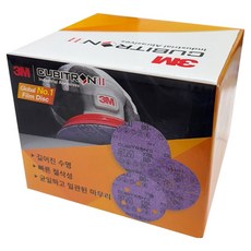 3M Cubitron II 127mm 薄膜砂紙 6孔 400號 100片, 1個