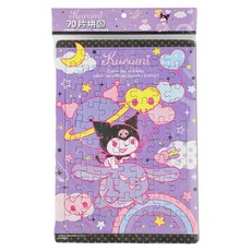 Sanrio 三麗鷗 拼圖 PUZ0427A2, 1組, 70片, 酷洛米