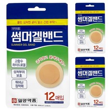 일양약품 썸머겔밴드 원형 투명살색, 12개입, 3개