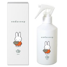 Ondasoop Miffy 米菲 全效芬多精扁柏水噴霧除臭劑, 1個, 250ml