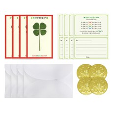 Lucky Symbol 幸運除厄明太魚四葉草鮮花護貝卡 + 留言卡 + 描圖紙信封 + 福氣四葉草燙金貼紙組, 混色, 4套