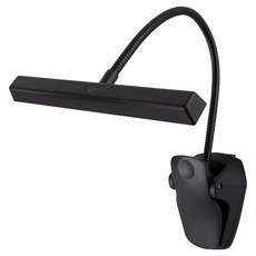 Moller LED譜架燈, 黑色, 1個