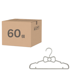 兒童蝴蝶衣架, 灰色, 60個