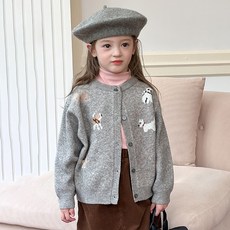 Starbean 兒童小狗朋友針織開襟衫