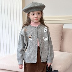 Starbean 兒童小狗朋友針織開襟衫