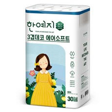 Hanyeji 紙漿3層空氣柔軟衛生紙, 23m, 30捲, 1個