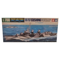 TAMIYA 田宮 U.S.Navy DD445 Fletcher 31902, 1個